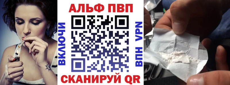 А ПВП СК КРИС omg ONION площадка как зайти Курчалой