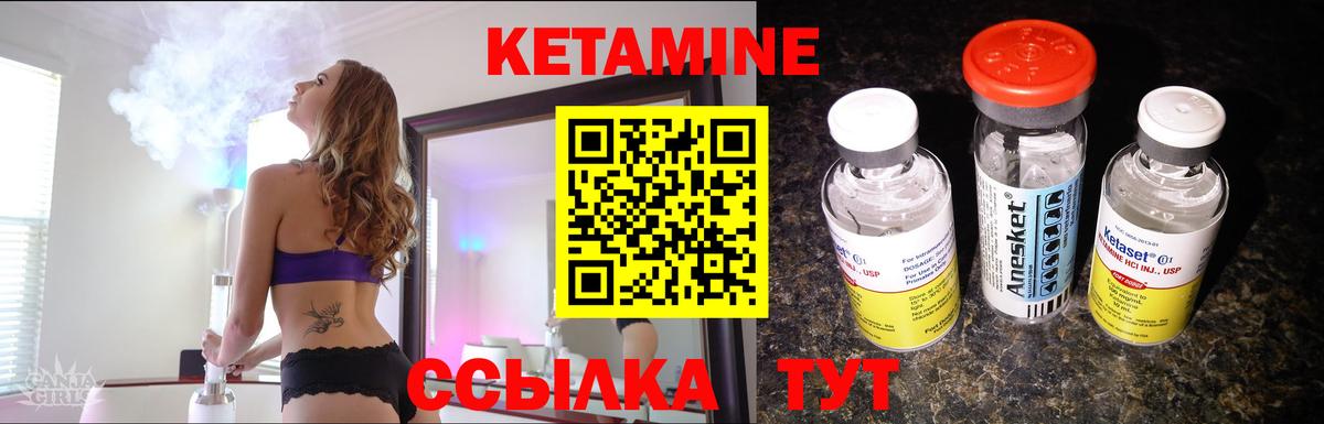 Кокаин  НБОМе  Курчалой  Каннабис  Вход с VPN  Меф  