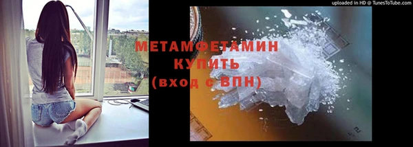 ПСИЛОЦИБИНОВЫЕ ГРИБЫ Покров