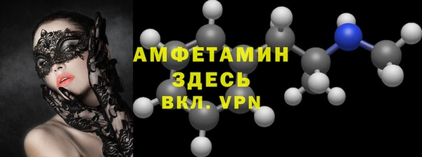 ПСИЛОЦИБИНОВЫЕ ГРИБЫ Покров