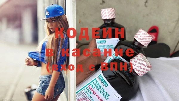 трава Приозерск