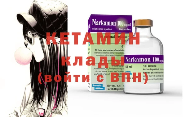 ПСИЛОЦИБИНОВЫЕ ГРИБЫ Покров