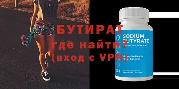 кокс Пестово
