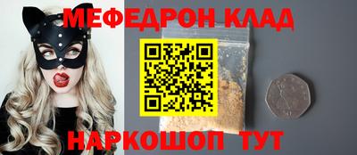 герыч Кингисепп