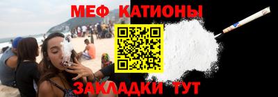 тгк Кимры