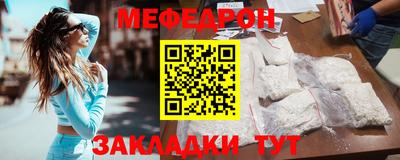 тгк Кимры