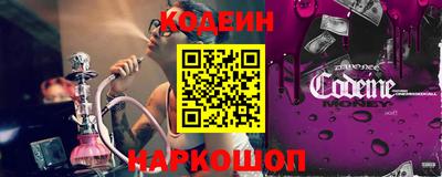 тгк Кимры