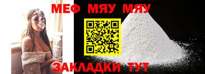 тгк Кимры
