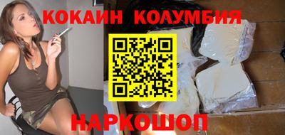 тгк Кимры