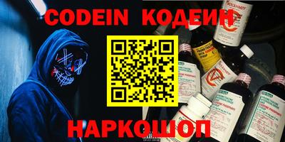 герыч Кингисепп