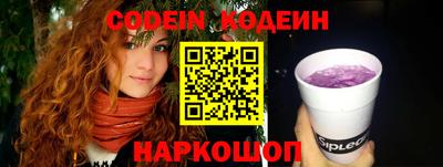 тгк Кимры