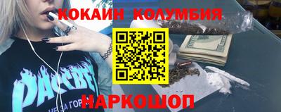 герыч Кингисепп