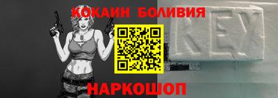тгк Кимры