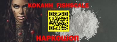 тгк Кимры