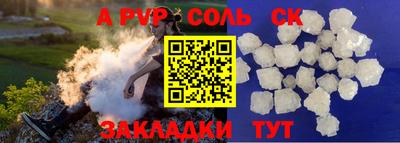 герыч Кингисепп