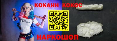 герыч Кингисепп