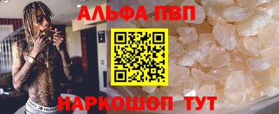 2c-b Азнакаево