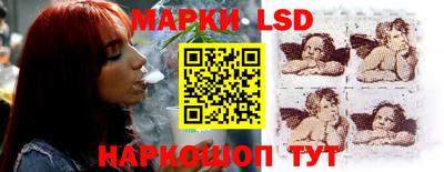 герыч Кингисепп
