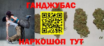 2c-b Азнакаево