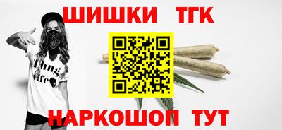 2c-b Азнакаево