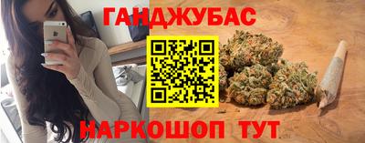 тгк Кимры