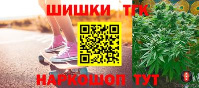 сатива Кинель
