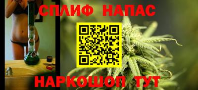 сатива Кинель