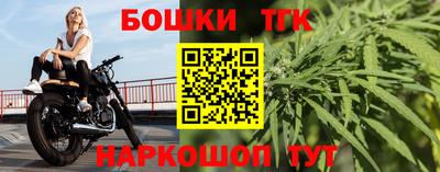 герыч Кингисепп
