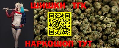 тгк Кимры