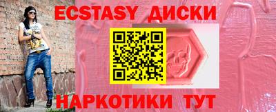 тгк Кимры