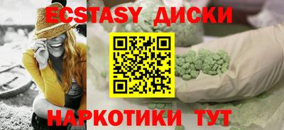 герыч Кингисепп