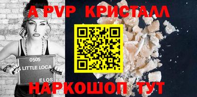 тгк Кимры
