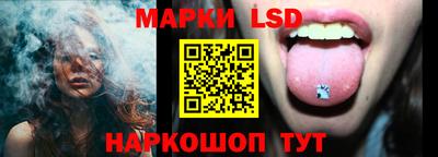 герыч Кингисепп