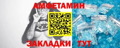 сатива Кинель