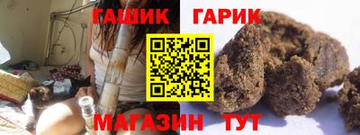 тгк Кимры