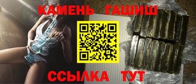 тгк Кимры