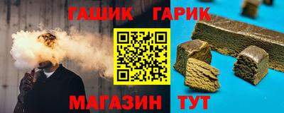 герыч Кингисепп