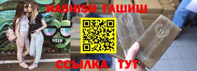 тгк Кимры