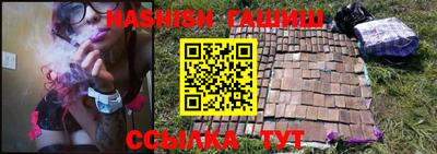 2c-b Азнакаево