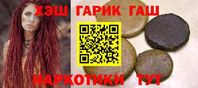 тгк Кимры