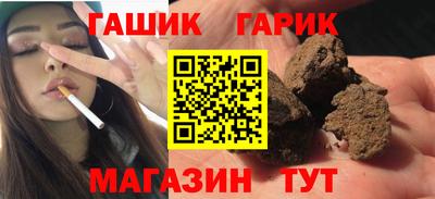 тгк Кимры