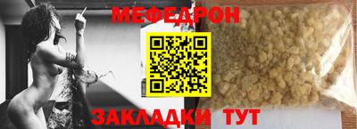 2c-b Азнакаево