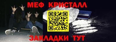 герыч Кингисепп