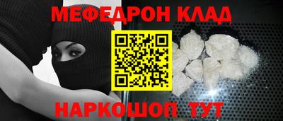 герыч Кингисепп