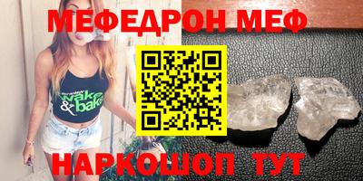 тгк Кимры