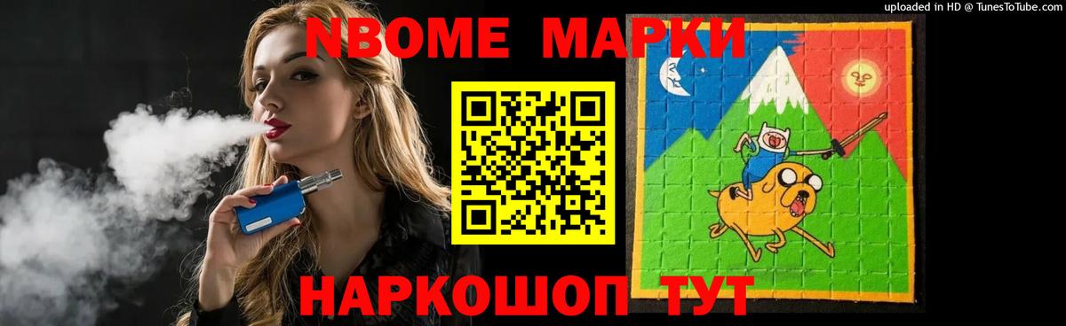 LSD-25 экстази кислота  Курчалой  LSD-25 экстази кислота 