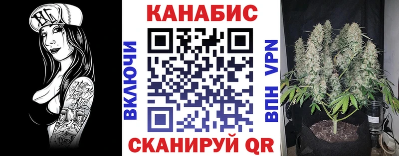 Конопля LSD WEED  где купить наркоту  Курчалой 